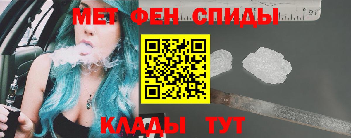 АМФ 98% Карталы