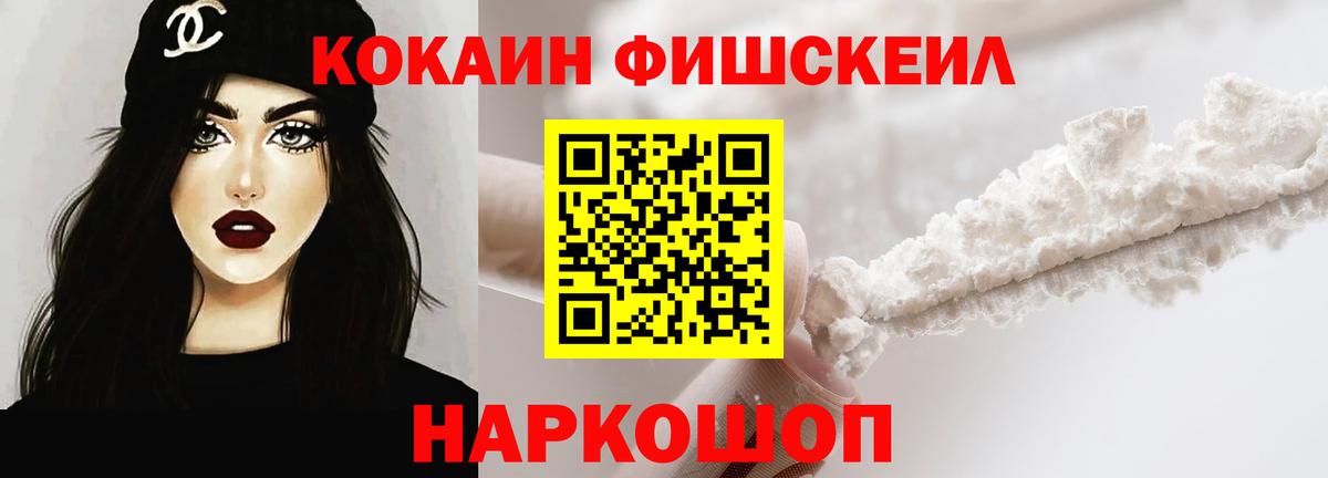 КОКАИН 99% Карталы
