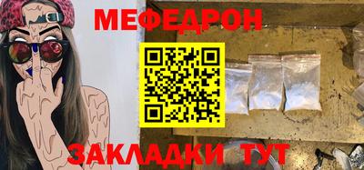 MDMA Кингисепп