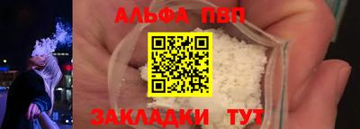 сатива Кимры