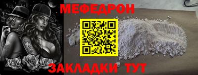 круглые Коммунар