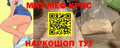 MDMA Кингисепп