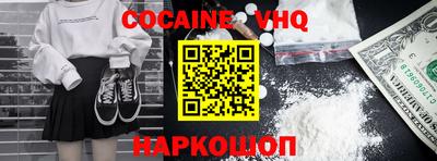 круглые Коммунар