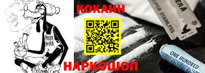 MDMA Кингисепп
