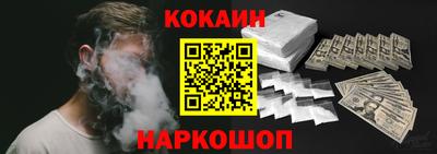 ALPHA PVP Кинель