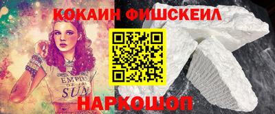 круглые Коммунар