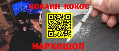 MDMA Кингисепп