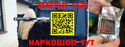MDMA Кингисепп