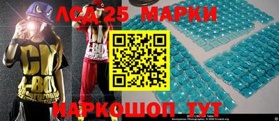 прущая мука Конаково