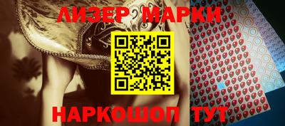 сатива Кимры