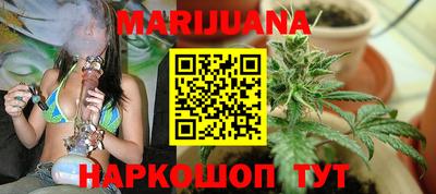 прущая мука Конаково