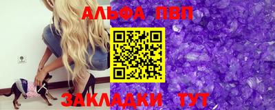 круглые Коммунар