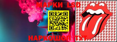 сатива Кимры