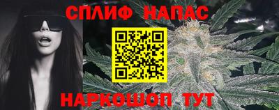 прущая мука Конаково