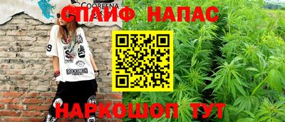 MDMA Кингисепп