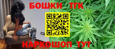 COCAINE Комсомольск-на-Амуре