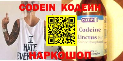 MDMA Кингисепп