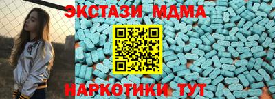 ALPHA PVP Кинель