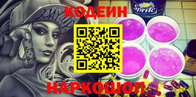 круглые Коммунар