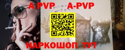 сатива Кимры