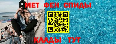 прущая мука Конаково