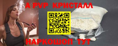 сатива Кимры