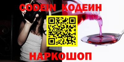 прущая мука Конаково