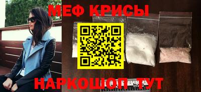 сатива Кимры