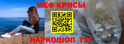 COCAINE Комсомольск-на-Амуре