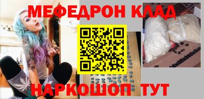 MDMA Кингисепп